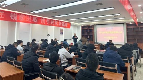 明確目標备蚓、凝聚共識｜立方新能源2024年度目標責任狀簽訂儀式 暨誓師大會圓滿舉行