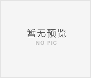 喜訊乙各！立方新能源獲評2024年湖南省原材料工業(yè)“三品”標桿企業(yè)
